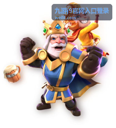 九游j9官网入口登录登录问题排查栏目配图